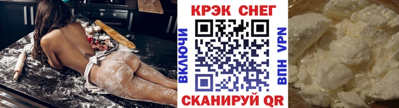 Какие есть наркотики Нязепетровск КОКАИН  ГАШИШ  Галлюциногенные грибы  Бошки Шишки  A-PVP  ГЕРОИН  Амфетамин 