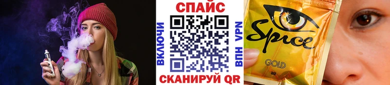 БУТИРАТ 1.4BDO  дарк нет клад  Нязепетровск 