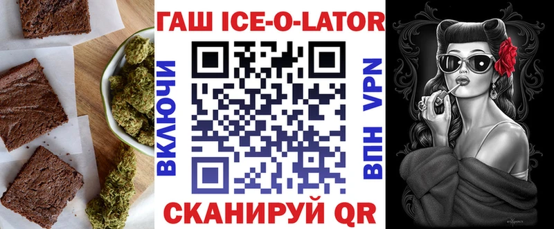 Canna-Cookies конопля  Нязепетровск 