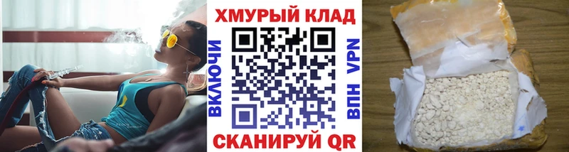 где можно купить наркотик  Нязепетровск  ГЕРОИН Афган 