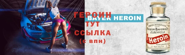 каннабис Надым