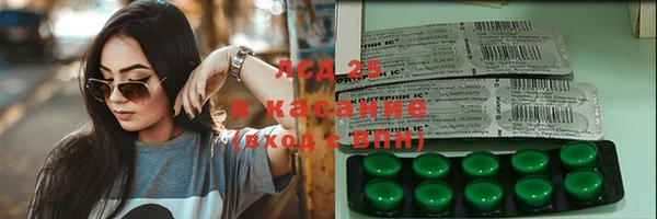 дмт Нефтегорск