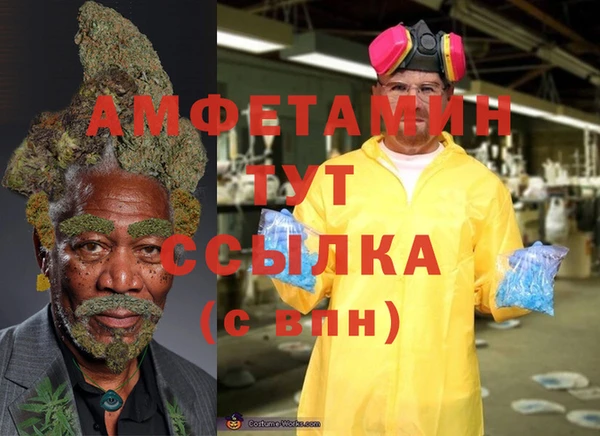 каннабис Надым