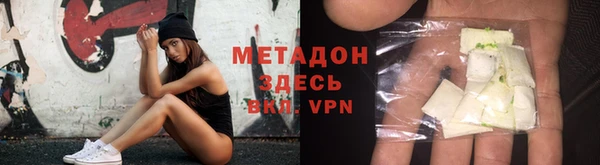 кокаин VHQ Навашино
