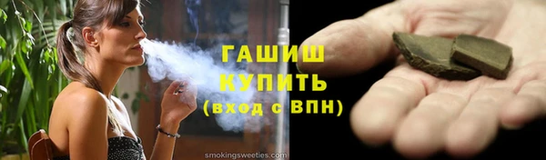 кокаин VHQ Навашино