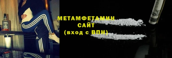 каннабис Надым
