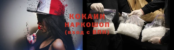 каннабис Надым