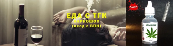 сатива Михайловка