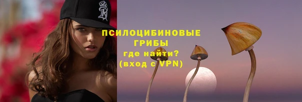 каннабис Надым