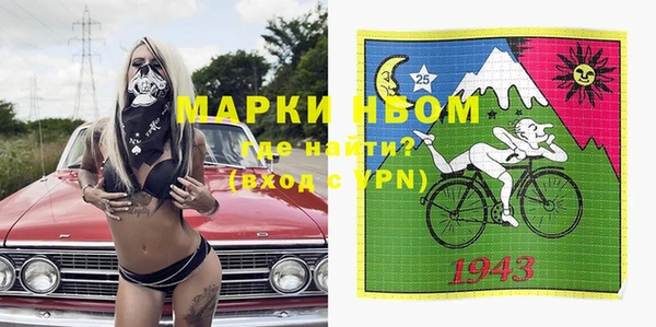 дмт Нефтегорск