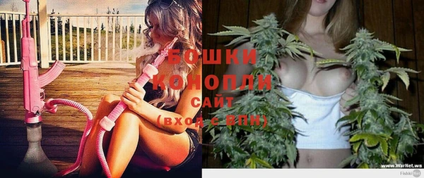 амфетамин Наволоки