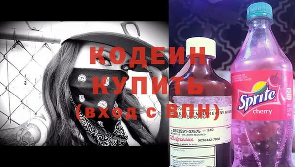 a pvp Конаково