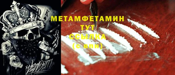 каннабис Надым