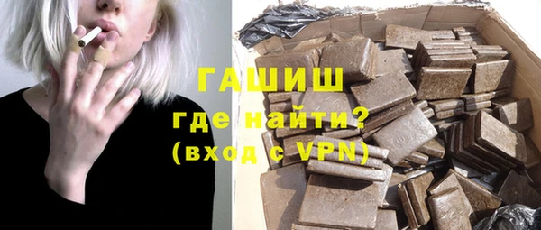 дмт Нефтегорск