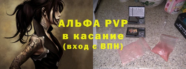 кокаин VHQ Навашино