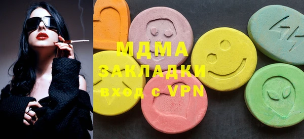 кокаин VHQ Навашино