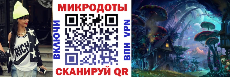 OMG рабочий сайт Нязепетровск Псилоцибиновые грибы прущие грибы