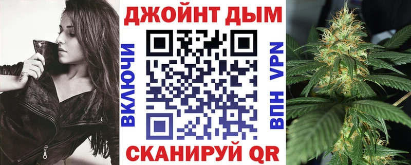 Бошки Шишки марихуана  где продают   Нязепетровск 